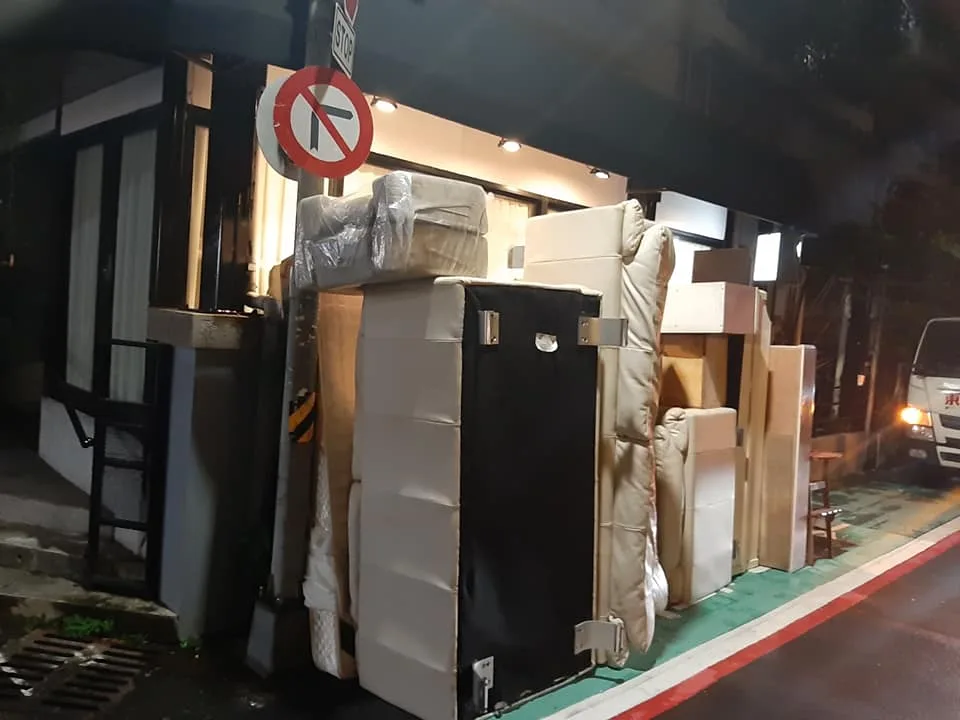 大型廢棄物處理